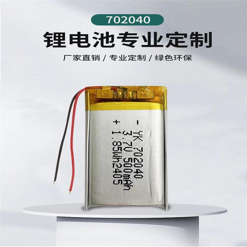 702040 Battery 500Mah Polymer Lithium Battery Portable Speaker Handheld Fan Lithium Battery Pack Electric - Image 3
